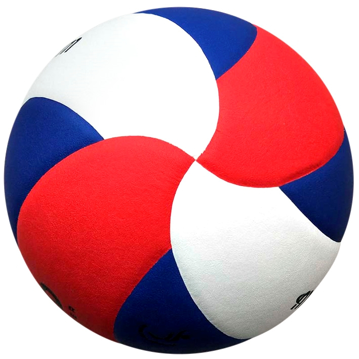 Megaform Gold V2 Volleyball Size 5